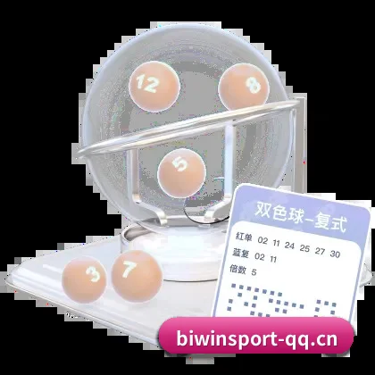 必赢官网 APP